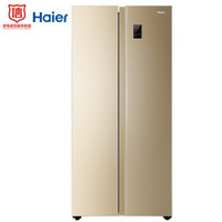 海尔（Haier）480升风冷无霜变频智能对开门双门冰箱90°悬停门双变频金色BCD-480WBPT