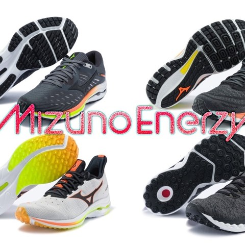 老树发新芽，铁树开新花——美津浓Mizuno Enerzy新材料及使用该材料慢跑鞋介绍