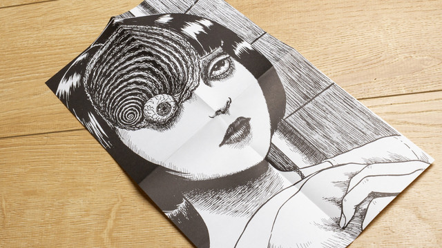 “童年阴影”制造者伊藤润二神作《旋涡》