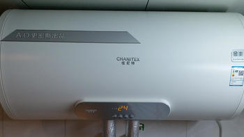 黄昏鼓捣家电 篇十六：史密斯出品，佳尼特CTE-60V1速热电热水器满足全家热水需求