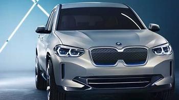 华为FreeGo便携蓝牙音箱开卖；BMW iX3发布