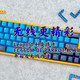 Leopold FC660M OE PARROT 机械键盘无线改造之开箱拆解篇