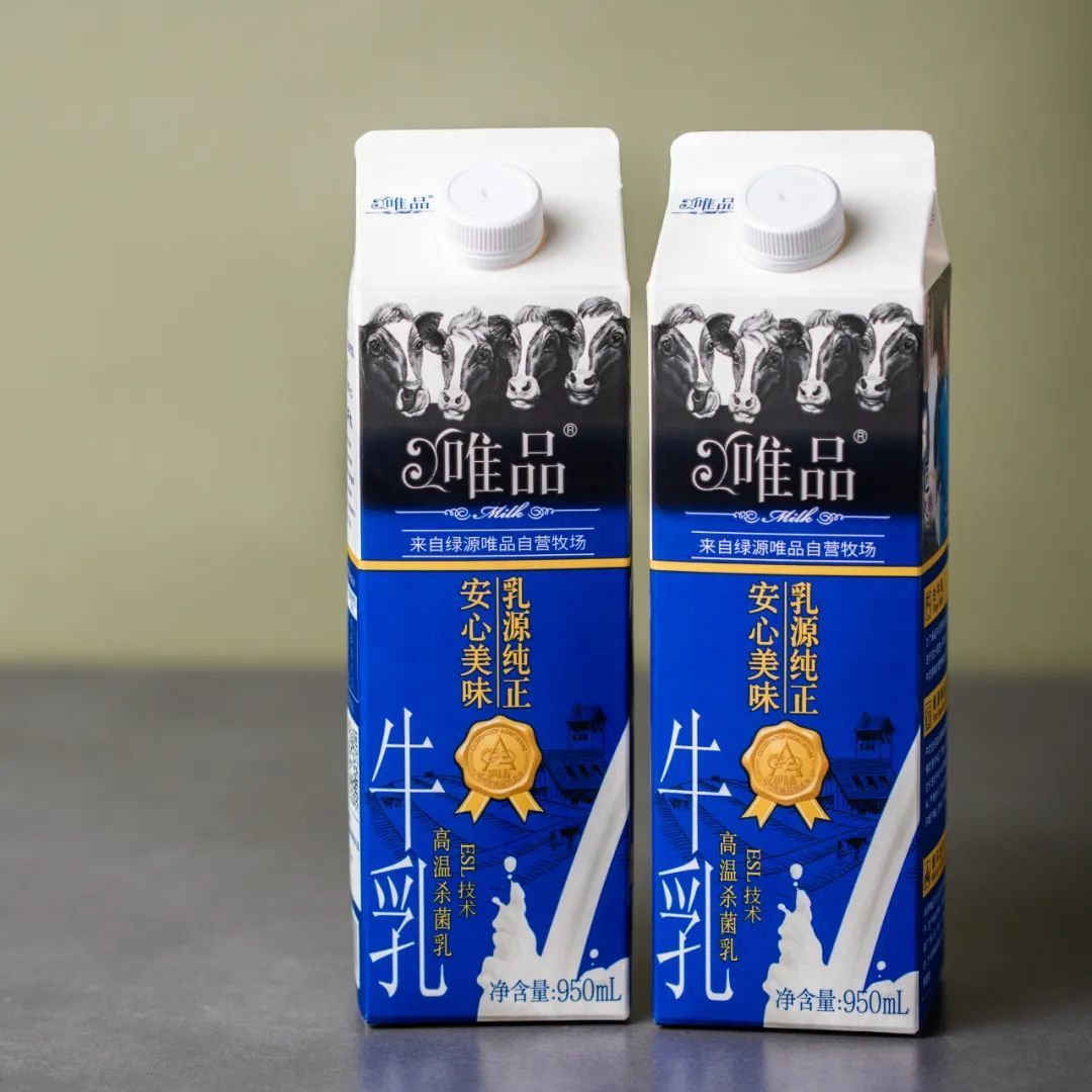 荣幸!十大不建议买的纯牛奶牌子"紫气东来"-第1张图片-君威博客