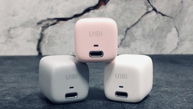 18w w充电器推荐 18w w充电器哪种好推荐 什么值得买