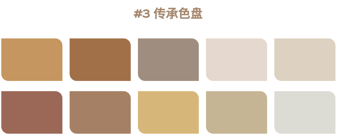 多乐士发布2021年度色砂陶棕比北欧耐看比日系百搭大地色家居原来这么