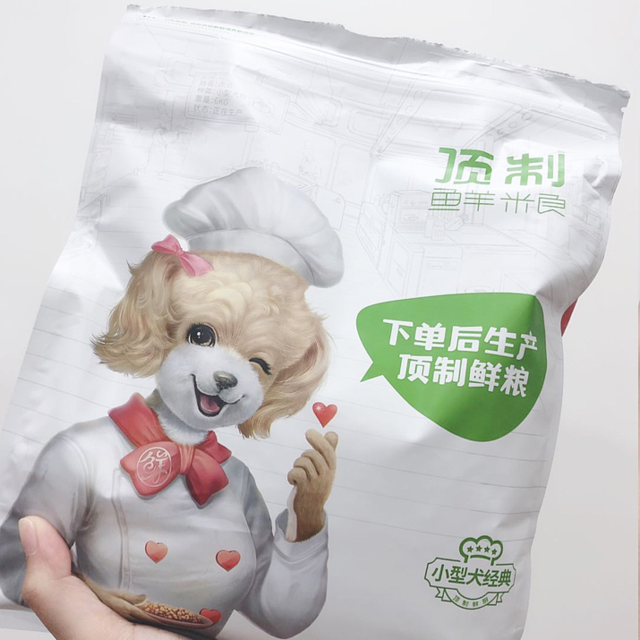 宠物用品推荐丨泰迪狗粮哪个牌子好