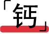 町芒值得买：8款水牛奶测评，究竟谁是奶中顶流？