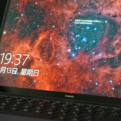 华为matebook14寸-锐龙4600H触屏版体验分享