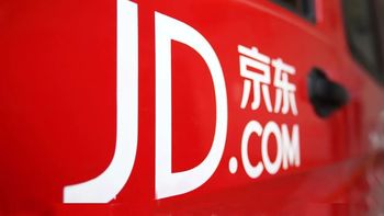 让购物更舒心：京东双11五大服务新规上线