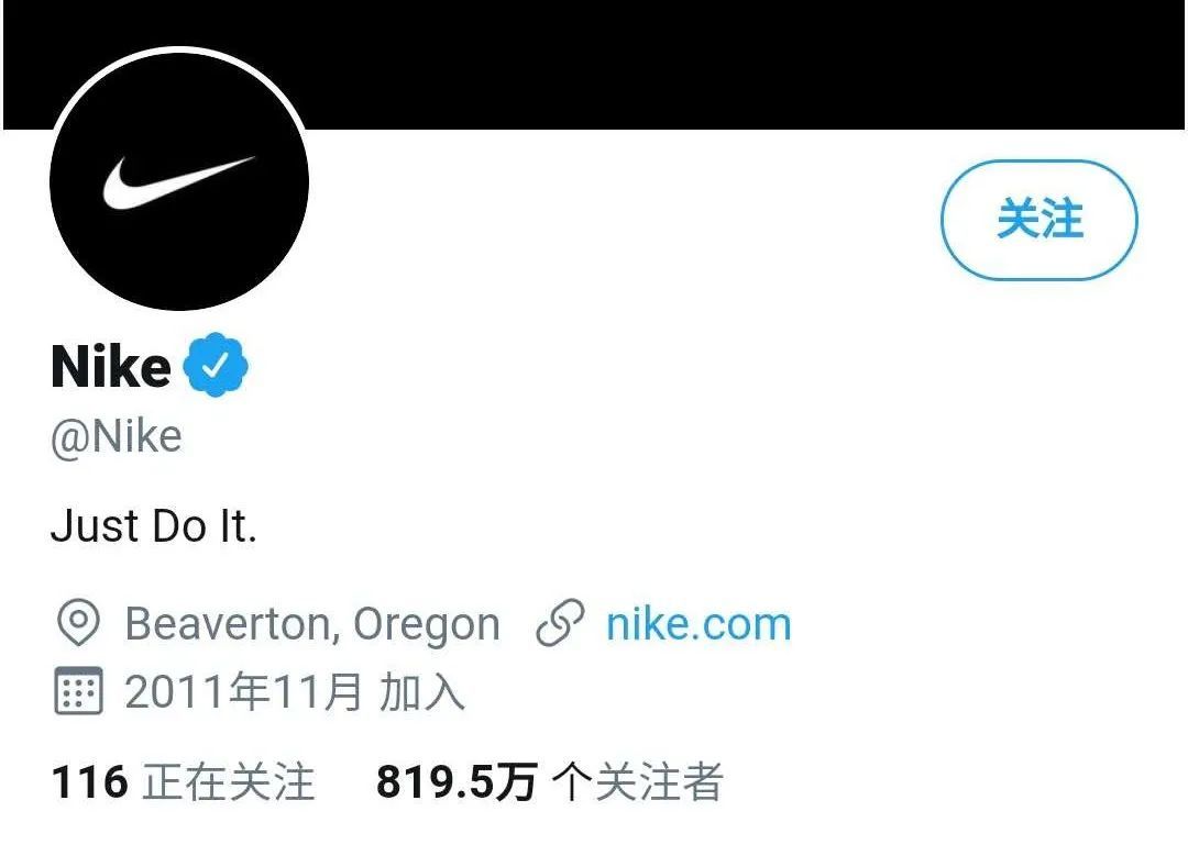 SNKRS惊现“红椰子”即将复刻？侃爷“反水”回归Nike，阿迪成空巢老人？