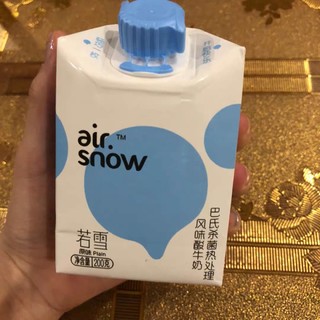 淘宝百亿补贴 新希望若雪酸奶怎么样？