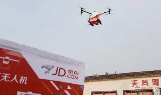 亚马逊prime Air获批 无人机物流或翻开新篇章 无人机 什么值得买