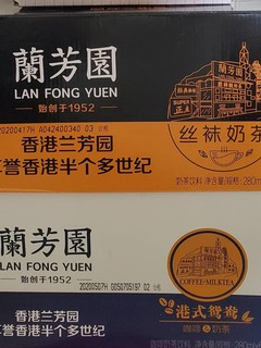 不输专业奶茶店的好奶茶