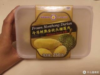 分量超足的榴莲果肉！甜极啦！还有手套哦