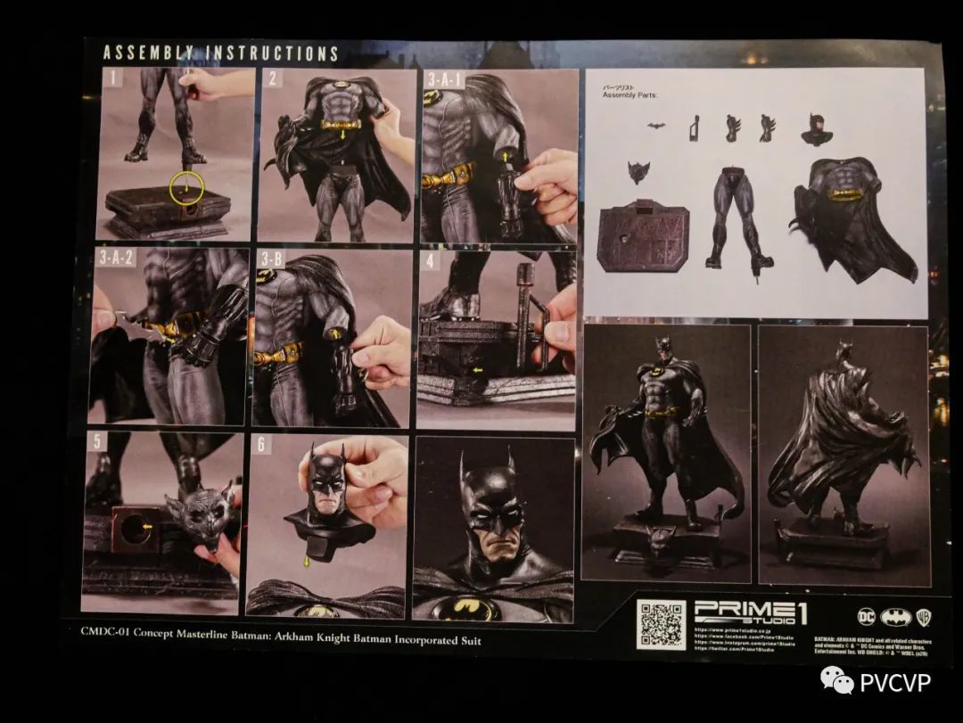 爆破评测丨太香了！全球限量250个的蝙蝠侠雕像只要2500！？