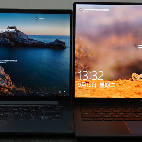 华为matebook14-4600H对比联想YOGA14S-4800U