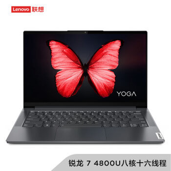 华为matebook14-4600H对比联想YOGA14S-4800U