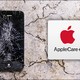苹果悄然调整AppleCare保修条款，升级为每年2次意外损坏保修