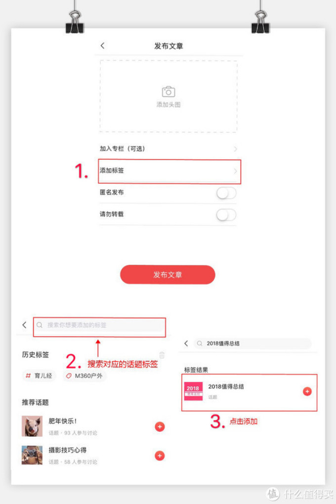 【征稿活动】家装季 晒出你的投影选购计划 分享你的家庭影院搭建经验 赢千元大奖