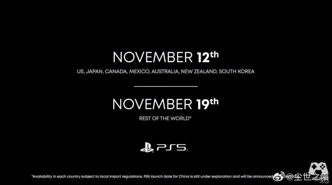 Ps5正式发布 11月12日发售 399美元起 买 游戏机 什么值得买