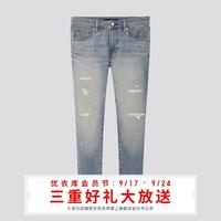 优衣库09/18-09/24限时特优