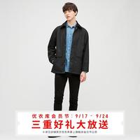 优衣库09/18-09/24限时特优