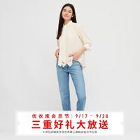 优衣库09/18-09/24限时特优
