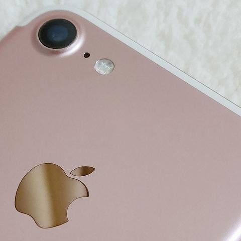 iPhone 7敢于升级尝鲜，谁说妹子不爱折腾的，看我也来玩转iOS 14！