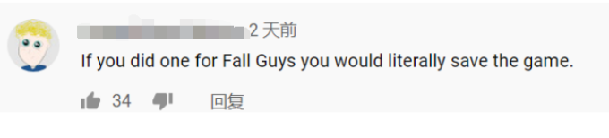 CS:GO反作弊大神又推出新的