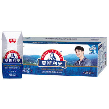 上海人为什么这么爱喝光明牛奶？