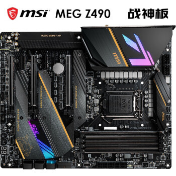 吊打上代旗舰  微星RTX3080魔龙首测