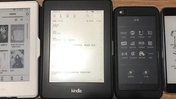 我所体验过的Kindle，Kindle paperwhite 2，YotaPhone3与口袋阅Ⅱ