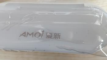 AMOI 夏新 F9 分体式无线耳机