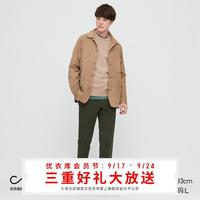 优衣库09/18-09/24限时特优
