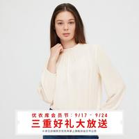 优衣库09/18-09/24限时特优
