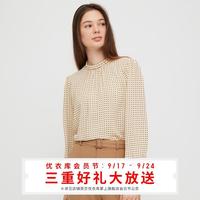 优衣库09/18-09/24限时特优