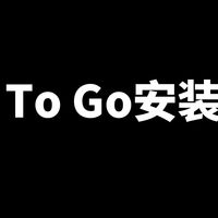 移动固态硬盘装个Win to go，这才是移动固态硬盘正确的打开方式