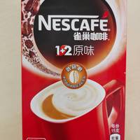 Nestlé 雀巢咖啡1+2原味微研磨