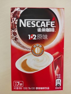 Nestlé 雀巢咖啡1+2原味微研磨