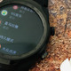  TicWatch pro2020 4G版晒单，顺便浅谈智能手表和手环的区别　