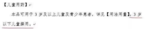 宝宝爱生病都是免疫力惹的祸？那些关于免疫力的误会和坑，一次说清