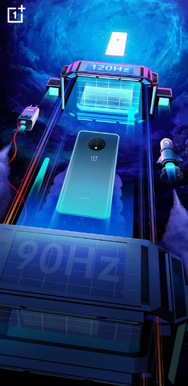 120hz高刷屏一加8t发布会官宣10月15日正式发布