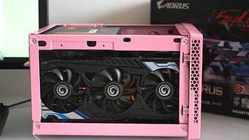 猛男必备！i7+2060s打造粉色Z490 ITX迷你主机