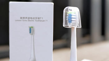 十分好用的口腔护理伴侣 联想声波电动牙刷T1开箱体验