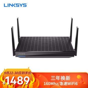 又一堆料冠军产品-领势（LINKSY）MR9600 AX6000 MESH 分布式双千兆路由器