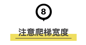 【含干货】网售儿童家具超7成不合格，标准究竟是如何？作为普通民众的我们怎么不被坑？