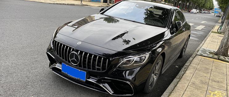 奔驰s400 Coupe改s63 Amg包围中网 华丽蜕变 汽车消费 什么值得买