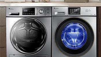 装修选品|洗衣机、洗烘一体机、洗烘套装应该怎么选