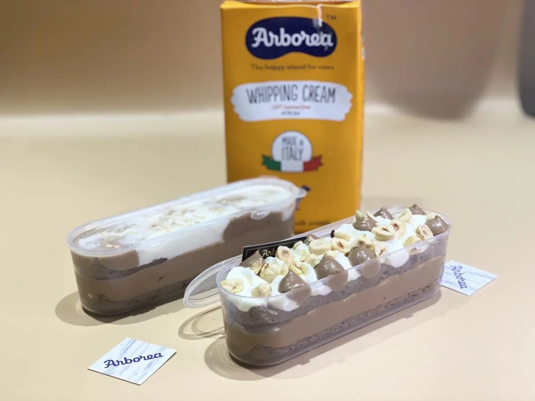 亚洲胃福音甜品：三口味0乳糖盒子蛋糕！秋冬口味奶油教程