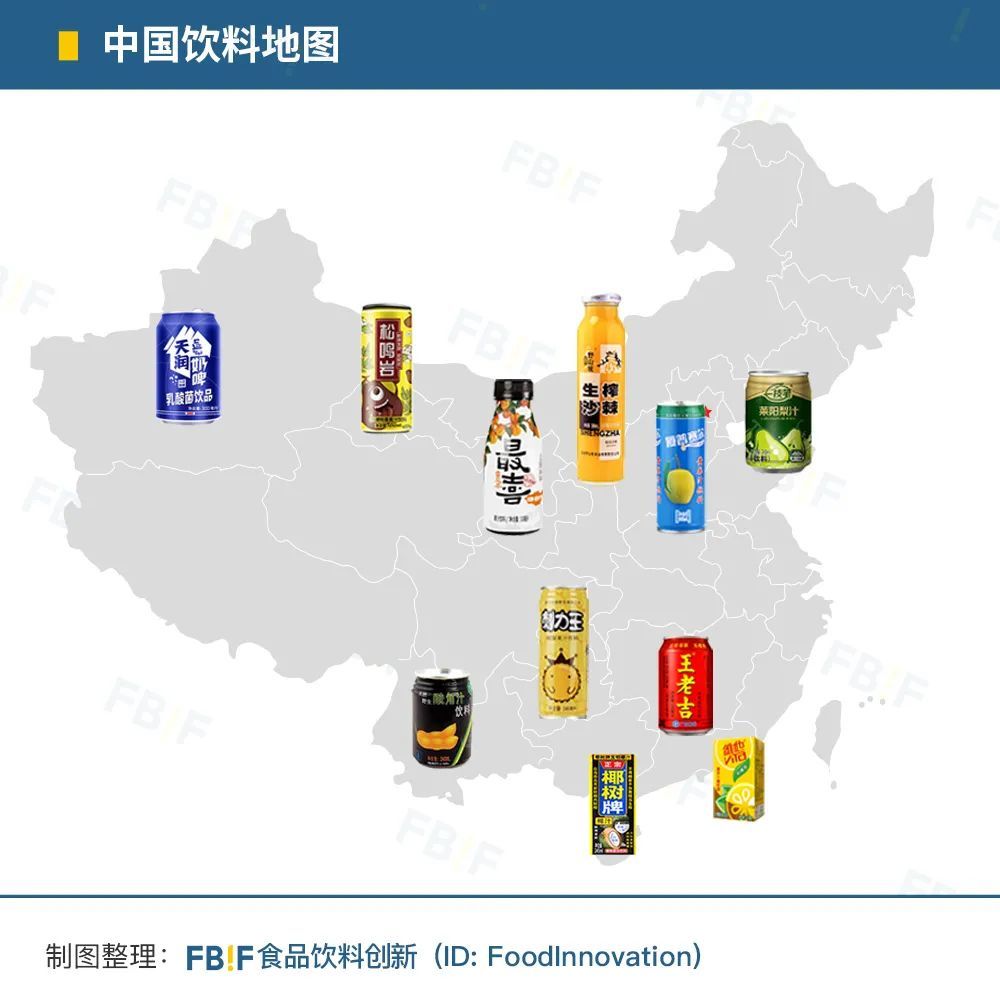 一张中国地图，可以破解多少饮料品类创新密码？